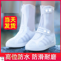 Water shoes women summer shoes rain boots Net red the same light fashion 2021 New wear-resistant waterproof wear-resistant