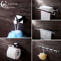 Kasto bathroom pendant set all-copper double-layer towel rack towel rack holder tissue rack hardware pendant