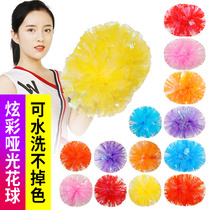 Colorful matte La La fuck flower ball cheerleading square dance Hand flower ball handle shake flower dance performance props