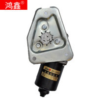 kao ji lu Motor Motor with gear