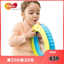 weplay Taiwan Tongxin Garden hand-eye coordination training track rolling ball Hot Wheel childrens toy sensory training