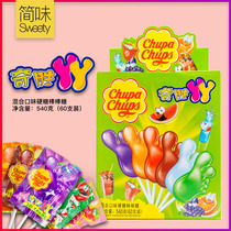 (Kisheng Yaya Lollipop)Jumbo Pearl Big Foot Yaya Mixed Flavor New Year Candy 540g 60 pcs