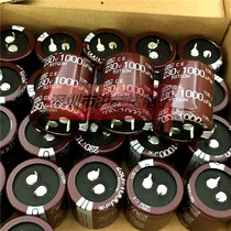 230V1000UF 30X35 105 degrees 231VSN102MR35S Black King Kong electrolytic capacitor 1000UF