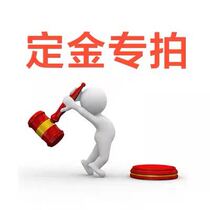 Deposit link Shangtong heat press cleaning machine hollow door and window equipment