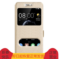 Pinyi bracket mobile phone housing protective sheath open window Business protective sleeve suitable for gold stand s8