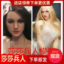 Spot KIMI TOYS 1 6 European and American female head carving KT004 005 Suitable for plastic female plain body phicen