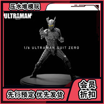 Pre-order Offer 3A 30 Threezero 1 6 Mobile Ultraman Sero ZERO Armor Movable