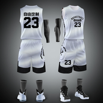 mens summer sports vest college student game training team basketball uniform printed street basketball jersey