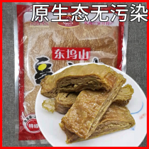 Zhejiang Hangzhou specialty Dongwushan vegetarian food vegetarian roasted goose tofu skin oil tofu skin dried farmhouse handmade thousands of packaging