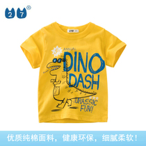 Brand tail childrens clothing 2021 summer new boy Korean children cartoon dinosaur cotton sports short sleeve t-shirt