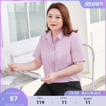 MSShe big code womens dress 2022 new spring summer dress Fat mm Career short sleeve shirt blouse 200 catty shirt with slim fit