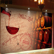  European-style 3D personality red wine mural wine culture wine cellar bar winery study KTV background wallpaper retro nostalgia