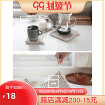 Korea ins handmade cotton thread pot mat heat insulation mat Nordic wind anti-scalding household heat resistant bowl plate coaster dish mat