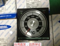 China Taiwan great original thermostat MAXTHERMO great thermostat MC-3401 instead of MC4501