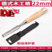 2021 Mighty Woodworking Special Steel Chisel Chisel Wood Chisel Wood Chisel Wood Round Semicircle Flat Shovel Knife Tool Wood Smith Big All