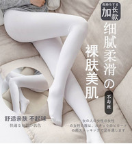  190cm can wear womens clothing big brother 200d ladyboy supplies cos stockings mens anti-hook silk cd cross-dressing impermeable pantyhose