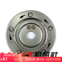 Stiff fight BWS125 retrofit 5 beads activated disc ball bearing reinforcement beyond the clutch Fuxi Ghost 100 ghost fire 3 beads