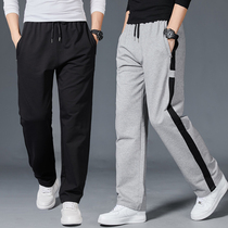 Special cabinet sports pants male pants 2022 Summer loose casual grey large size Wear Pants Boys Straight Barrel Long Pants Korean Version