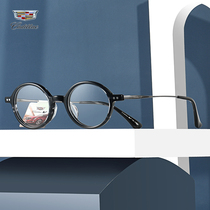 Cadillac black retro glasses frame small frame Mens Round high myopia glasses female degree can be equipped with anti-blue light