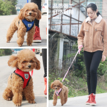 Dog Traction Rope Summer Small Dog Walking Dog Teddy Kirky Pooch Pooch Pooch Mid-sized Dog Adjustable Size