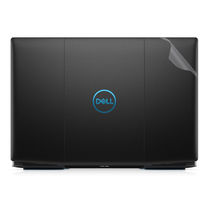 15 6 inch Dell Lingyue travel box G3 3590 transparent frosted shell membrane body protective film sticker no cut