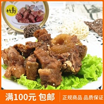Dalian Zhudao braised beef canned beef 210g open ready-to-eat convenient instant meat products canned