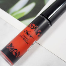 Japanese high silk kose vise matte mousse lip glaze 5 6g new RD481 RD482 OR28