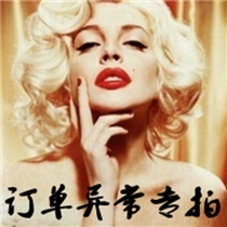 Complain freight to make up for the difference