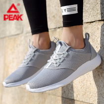 Peak Peak running shoes mens summer breathable mesh student sports casual shoes broken code clearance brand mens shoes