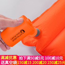 FLEXTAILGEAR FISHTAIL MP2 Mini Vacuum compression swimming ring Electric air pump Suction pump Air bed