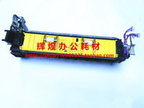 Original Canon IR2230 2830 3530 4530 Fuser heating assembly fixing assembly heater