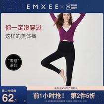 Xi pregnant women leggings Spring and Autumn wear pregnancy belly pants womens sports yoga pants pants casual pants autumn wear
