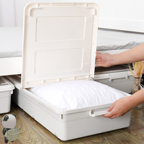 King bed bottom storage box flat drawer type plastic box under bed finishing box clothes storage box wheel artifact