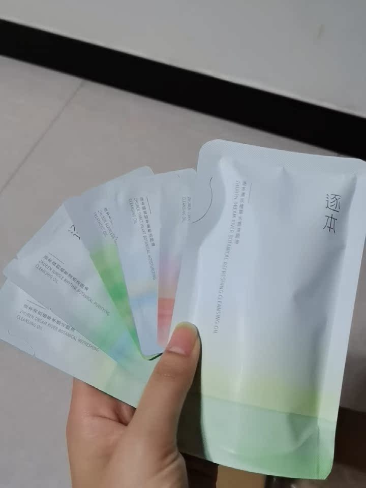 真实测评卸妆水10强好不好呢？请问怎么样？内行分析实际情况