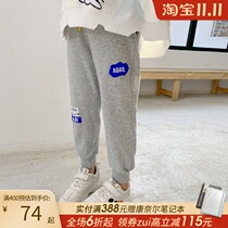 Nuo Princess Female Children 2021 New Spring Feet Elastic Knitted Sweatpants Children Joker Casual Pants