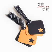 Ai sunny Halloween bookmarking childrens holiday adults to blame costume props whole demagogic gift box message cards