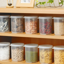 Japan Import Sealed Jar Dry Goods Preservation Box Fridge Food Intake Box Sealed Box Candy Milk Powder Tea Leaf Jars