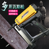 Automatic gas nail gun multi-function gas grab continuous door and window cement steel nail gun gas electric nail artifact