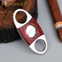 Elecampane mens red wood cigar scissors Cigarette lighter Cuban cigar clippers with double blades not embroidered with steel knife open pore