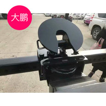 Clear Barrier Car Heavy Rescue Car Trailer Accessories Drag half hanging tool 90 mm coarse axes can be customized