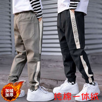 New autumn and winter models Childrens casual pants Chauhan Edition CUHK Childrens clothing Long pants overalls Boys plus suede easy fashion pants