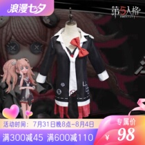 Clear cabin does not retreat for a fifth personality cos gun-bomb refurefutable linkage of the winemaker Jiang Zhidao cosplay costumes