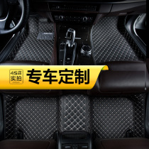 Car mats are fully surrounded by Passat Corolla Suiteng Lavida Sylphy Civic Accord Santana