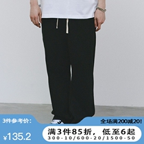 SAMESAME22SS Summer breathable thin underpants foundation 100 lap high street loose straight cylinder casual sports long pants