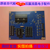 Original * LeTV X50 Air backlight driver board 715G6745-TOD-000-004I T0D-000-004I
