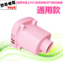 Vacuum compression bag universal electric pump storage bag portable small electric pump compression bag suction Special