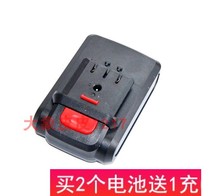 Qimo Huaao 21V rechargeable hand drill flashlight drill grade electric screwdriver lithium battery 1009S 1009D