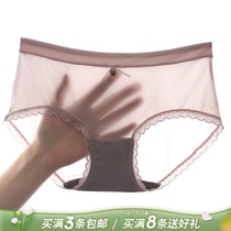 Flowers Fairies Ladies Underwear SUPER SLIM ICE SILK MILK SILK VENT SEXY MID-WAIST ADOLESCENT GIRL NO-SCRATCHED TRIANGLE PANTS HEAD