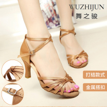 Professional Latin dance shoes Ladies Adult Soft bottom High heel Ballroom Dancing National Mark Precisely Square Dance Shoes Sandals