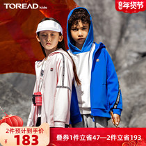 Pathfinder childrens clothing 2020 spring summer outdoor boys and girls cotton elastic childrens coat QAEI85156